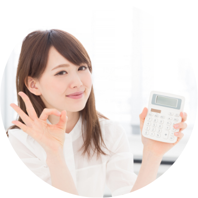 二十歳の集い式当日着付け無料