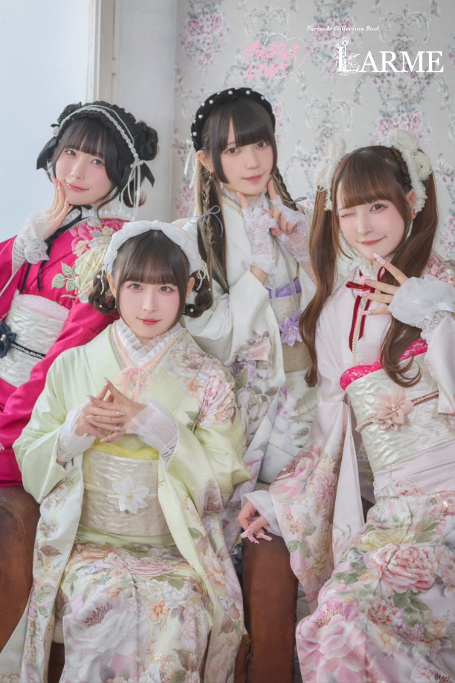 きゅるりんってしてみて×LARME KYU003