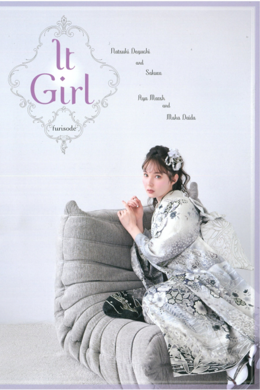 It Girl