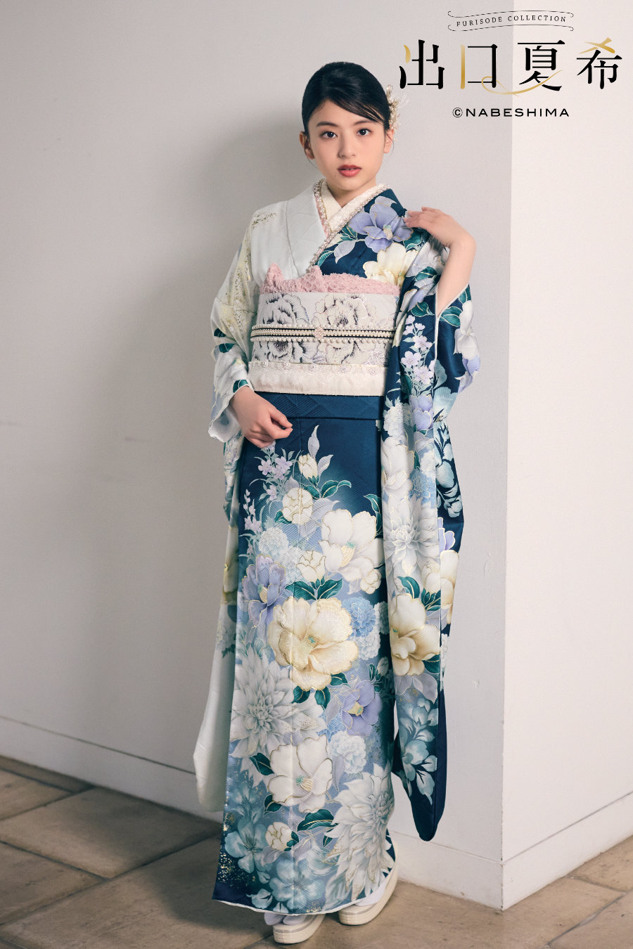 出口夏希