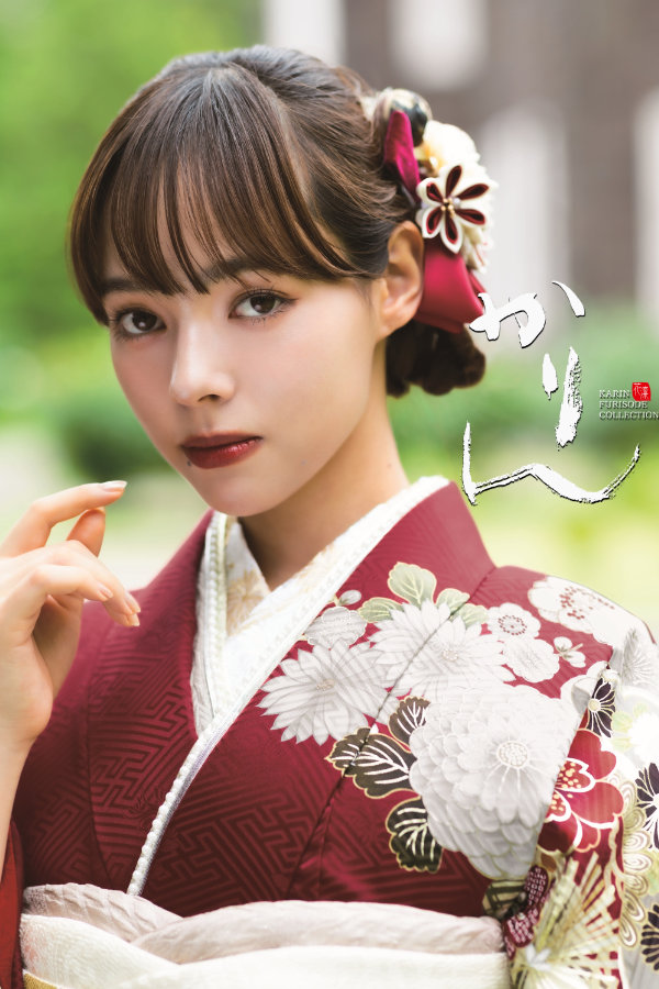 かりん
